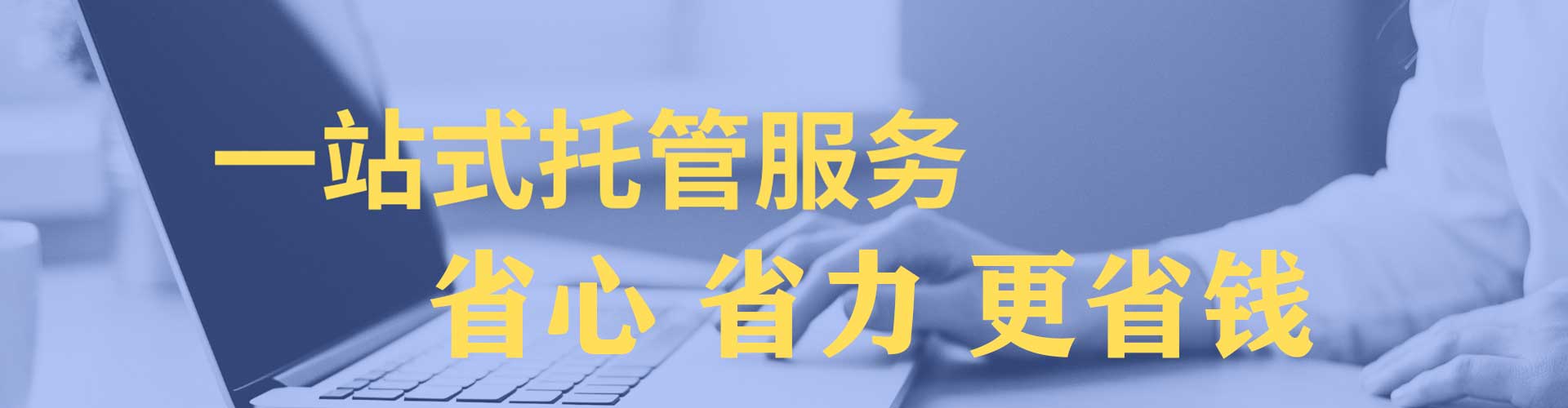 兴县信息流投放